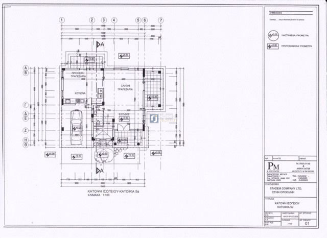 Image No.1-floorplan-1