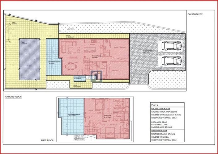 Image No.1-floorplan-1