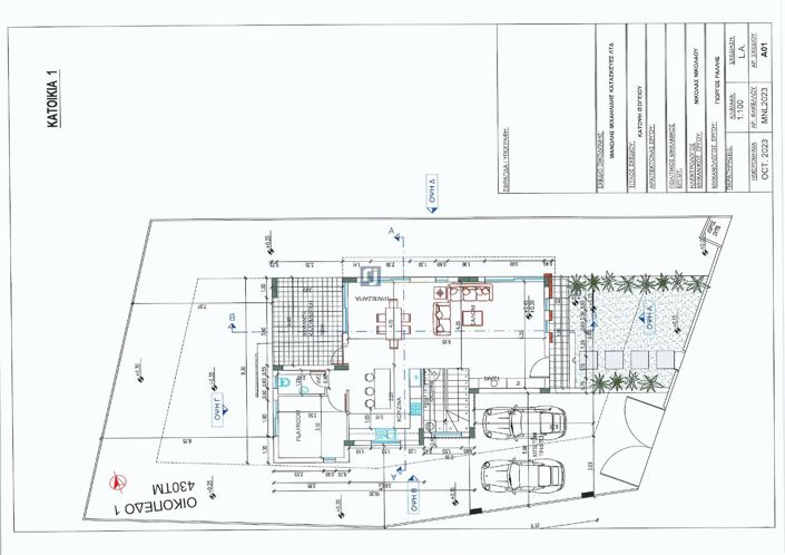 Image No.1-floorplan-1