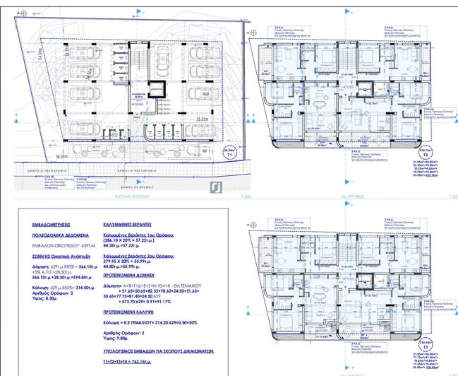 Image No.1-floorplan-1