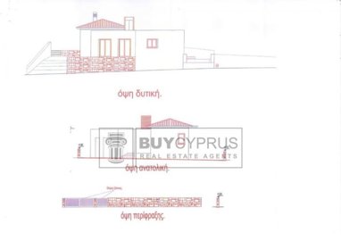 Agricultural Land For Sale  in  Kritou Terra