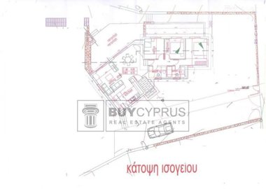 Agricultural Land For Sale  in  Kritou Terra