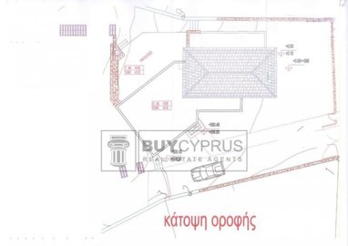 Agricultural Land For Sale  in  Kritou Terra