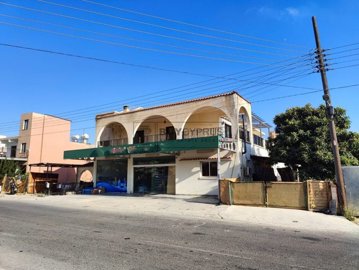 Building For Sale  in  Yeroskipou