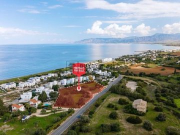 Residential Land  For Sale  in  Neo Chorio