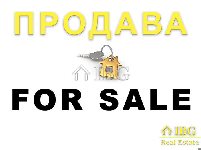 Image No.1-Property for sale