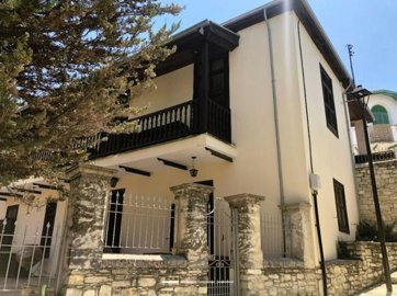 1 - Larnaca, House