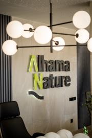 AlhamaNature-62