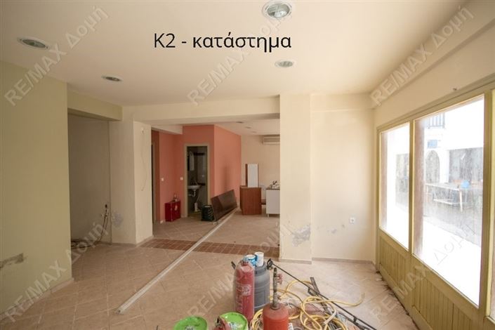 Image No.1-Property for sale