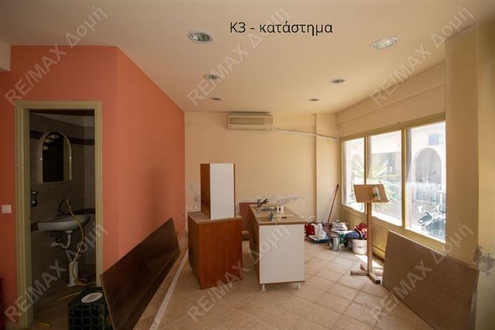 Image No.1-Property for sale