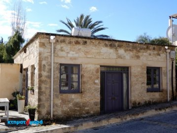 A Vintage 3 bedroom Stone Property in Armou is for Sale