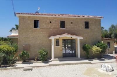 3-Bed-Villa-for-Sale-Located-in-Peyia-Paphos-Cyprus-10-88092--5-