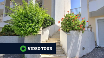 1 - Corfu, Townhouse