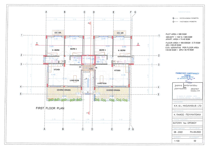 Image No.1-floorplan-1