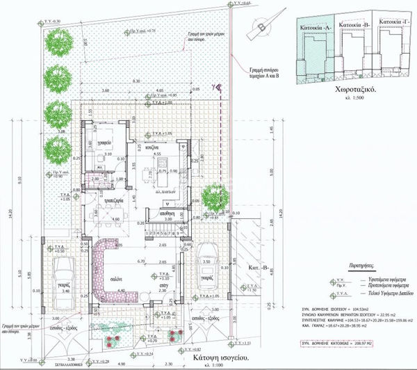 Image No.1-floorplan-1