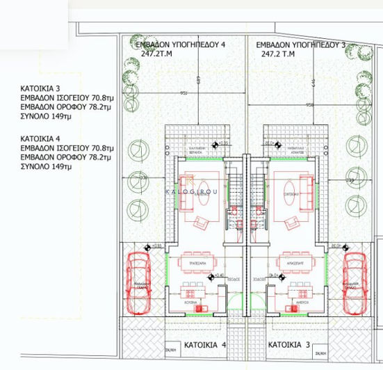 Image No.1-floorplan-1