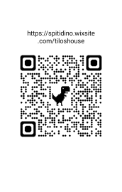 house-barcode